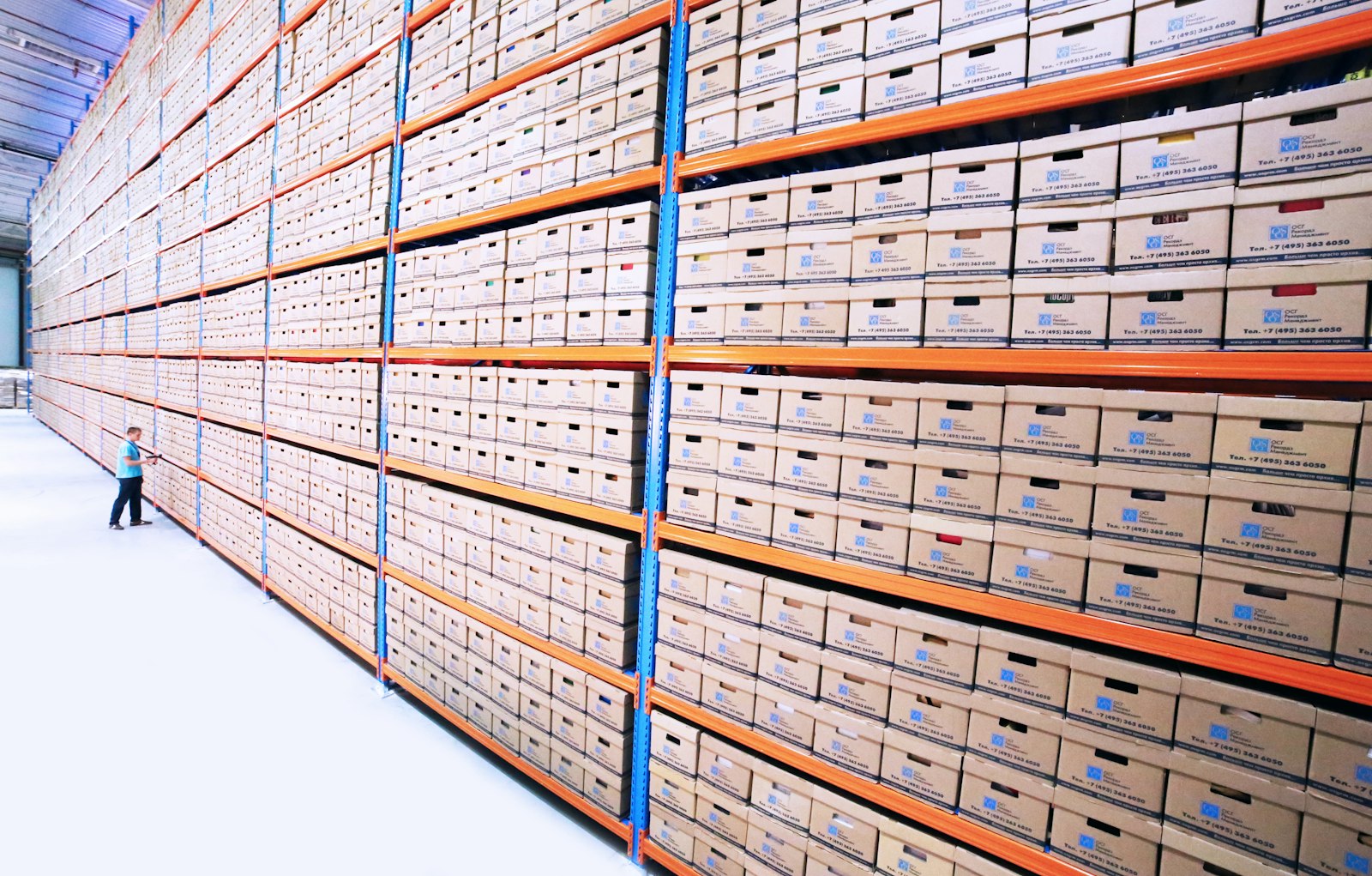 Full House warehouse storage vaults